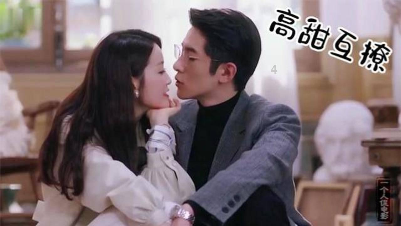 逃离老旧温泉社