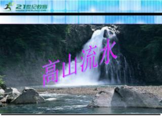 质量效应3