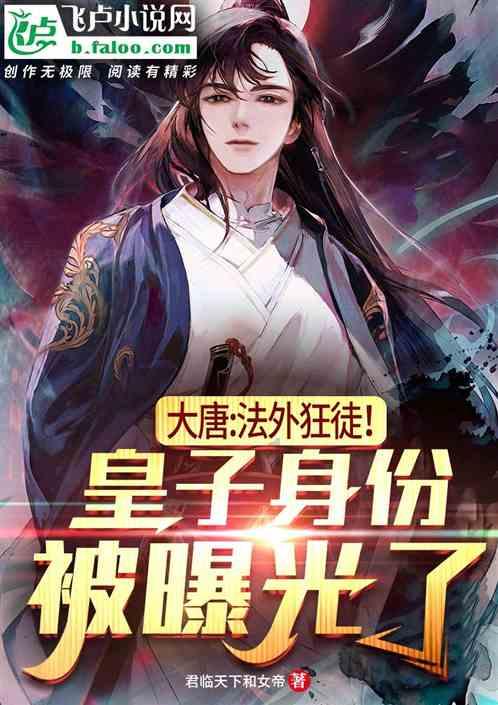 僵尸部队三部曲